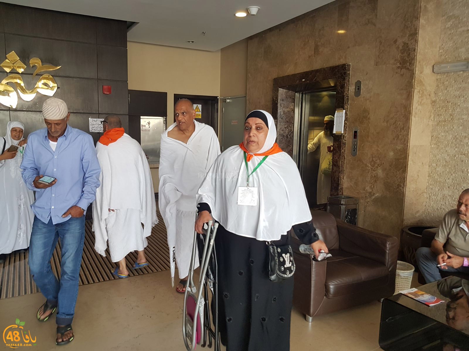 7ojaj yaffa 3tehash (27).jpg